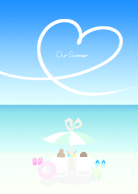 二人の夏 ~Our Summer~ 2