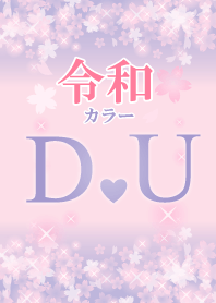 D&U-Attract luck-Reiwa color-Initial