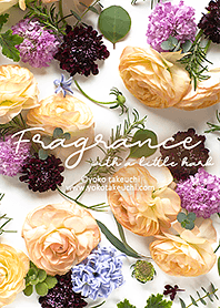 花とハーブのプランツアレンジ