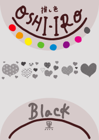 I found my OSHI-IRO , Black-84