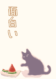 Healing-watermelon and cat 1