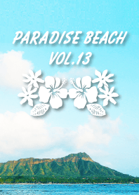 PARADISE BEACH Vol.13
