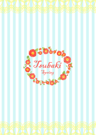 椿 (春バージョン)