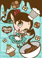 ひんやり アクビちゃん Line 着せかえ Line Store ひんやり アクビちゃん Line 着せかえ Line Store