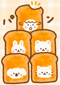ゆるかわ食パンの着せかえ