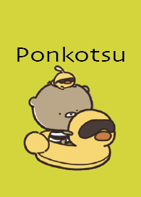 Black Yellow : Summer bear Ponkotsu 4