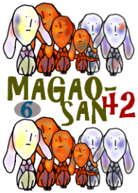 MAGAO-SAN 42