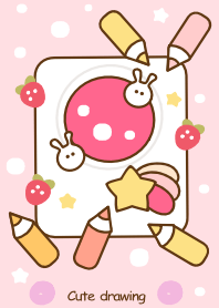 Cute Cute planet drawing 11