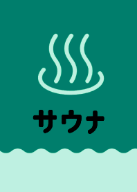 SAUNA ICON THEME 150
