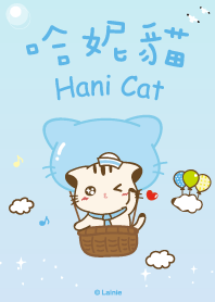 Hani cat-fly