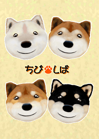 柴犬の「芝ちび」2