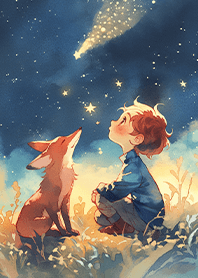 ⭐️星河中的狐狸與小王子❤️