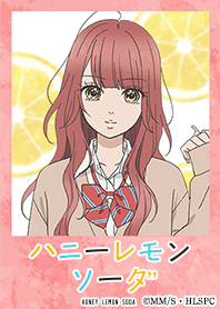TVアニメ『ハニーレモンソーダ』Vol.5