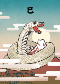 Mt.Fuji and white snake