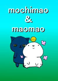 もちまお&まおまお
