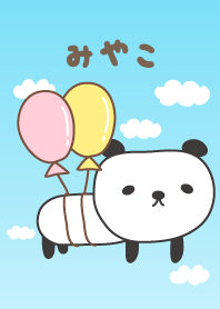 Cute panda theme for Miyako