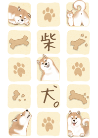 Japanese Shiba inu Theme!