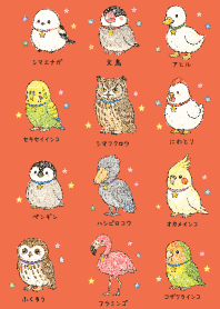 My beloved bird01 red & yellow