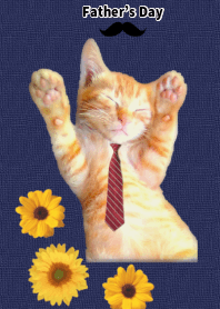 Father's Day Cat