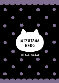 Polka dots Cat / Black&Dull Purple