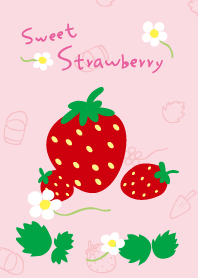 可愛的甜草莓