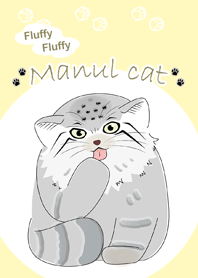 Fluffy-fluffy Manulcat