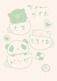 kuma sirokuma panda tea time 16
