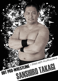 DDT ProWrestling SANSHIRO TAKAGI