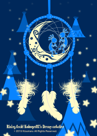 ตัวจับความฝันของ Kokopelli 9