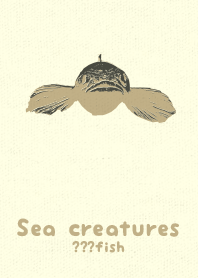 Sea crt ?fish senzaicha