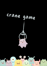 เกมเครน_สีดำ