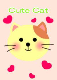 かわいいねこちゃん