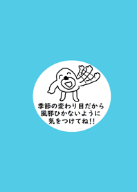 white bear Himokkuma (sweet)