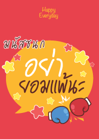 MNUSCHANOK Happy Everyday V05