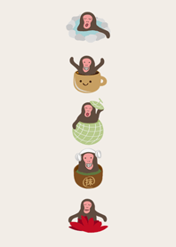 変な猿が来ます！