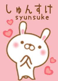 shunsuke Theme