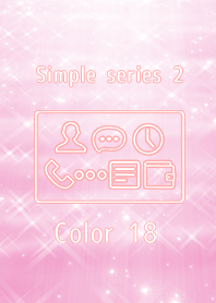 Simple series 2 -Color 18 - (JP)