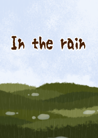 in the rain2