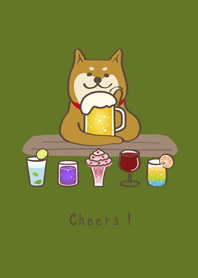 บาร์อาชัยน่ารัก!(เขียวมัทฉะ)