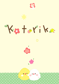 kotoriko