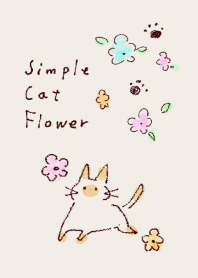 เรียบง่าย ดอกไม้ แมว สีเบจ