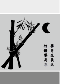 ekstamp bamboo  NO.22