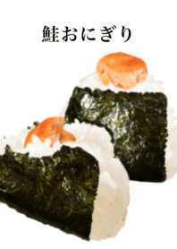 rice ball - ONIGIRI - 12
