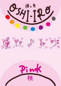 I found my OSHI-IRO , Pink-91