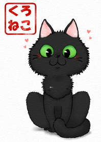 Cat's Theme (Black cat ver)