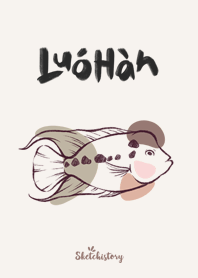 Louhan (Beige)