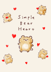 หมี หัวใจ สีเบจ