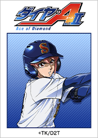 Ace Of The Diamond Act Ii Vol 5 Line Theme Line Store