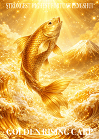 Rising carp that brings good fortune 24