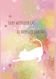 Pink / Watercolor cat that brings luck